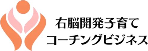 トイトレは2歳の夏まで厳守?園の連絡帳は熟考がマスト!? 助産師HISAKOの『しない育児』#1